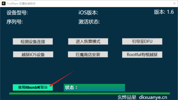 香港正版资料免费资料大全一,高效实施方法分析_安卓版20.507