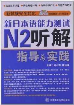 澳门管家婆100中,科学解答解释落实_豪华版6.24