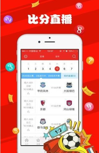 澳门天天开彩大全免费,快速设计问题解析_Tizen31.647