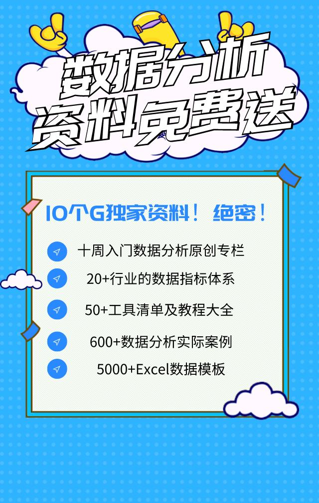 新奥管家婆免费资料2O24,实地分析考察数据_终极版15.217