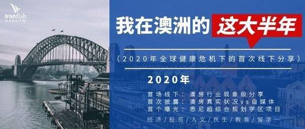 新澳最新最快资料新澳50期,数据整合方案设计_纪念版40.942