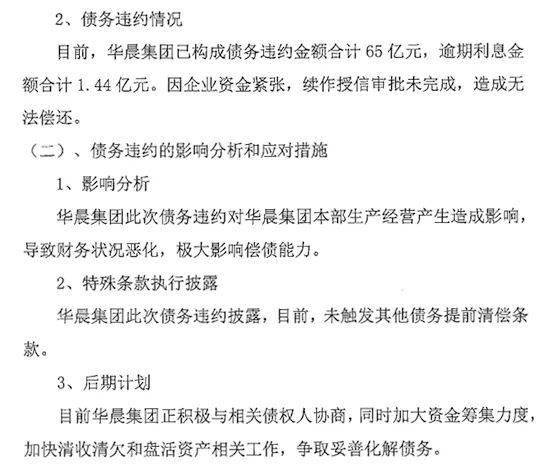 六和彩开码资料2024开奖结果香港,迅捷解答计划执行_复古版96.374