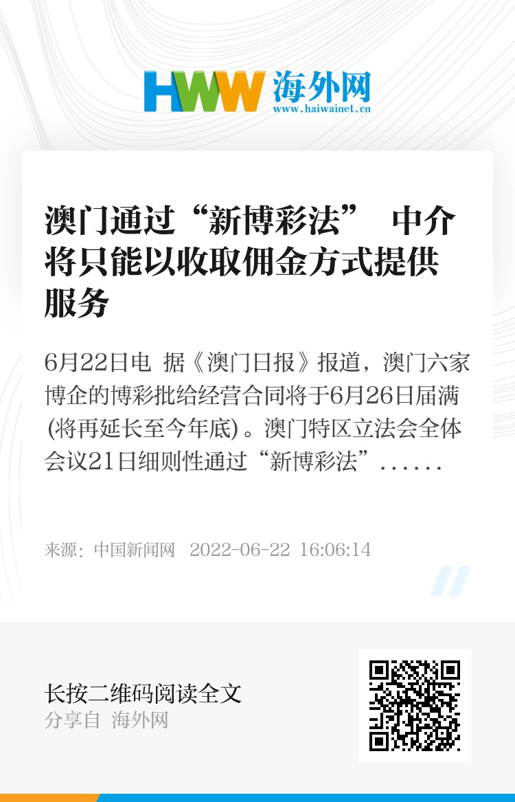 新澳门一肖一码中恃,持续计划解析_suite98.919