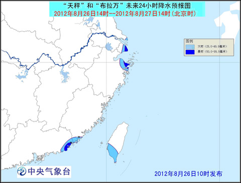 澳门今晚特马开什么号,实地分析解析说明_领航款76.579