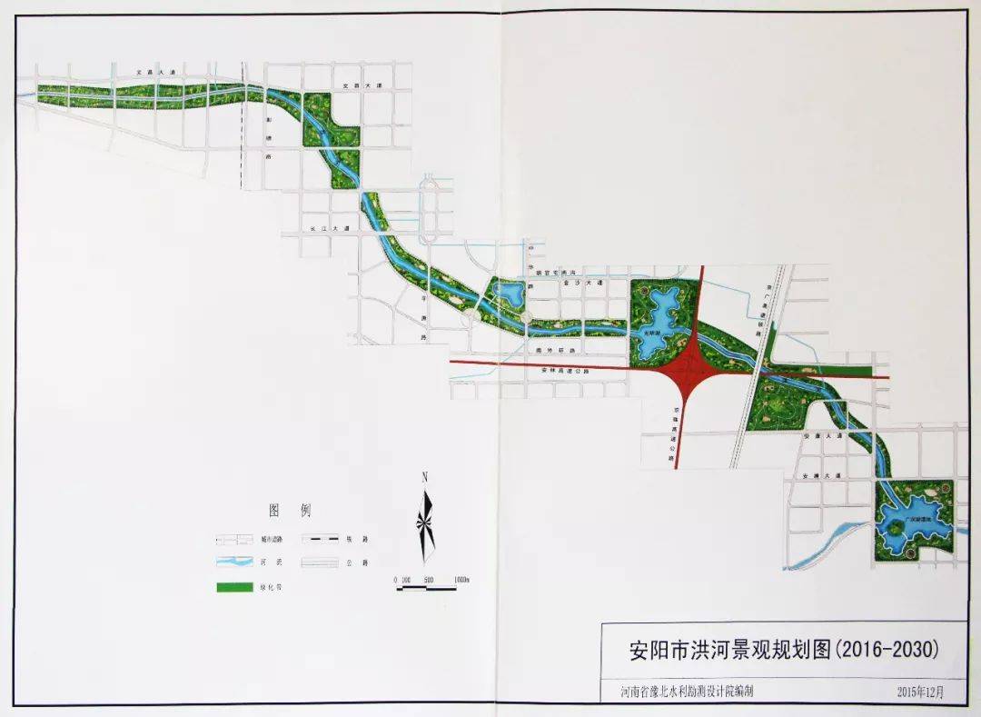 龙安区自然资源和规划局最新发展规划概览