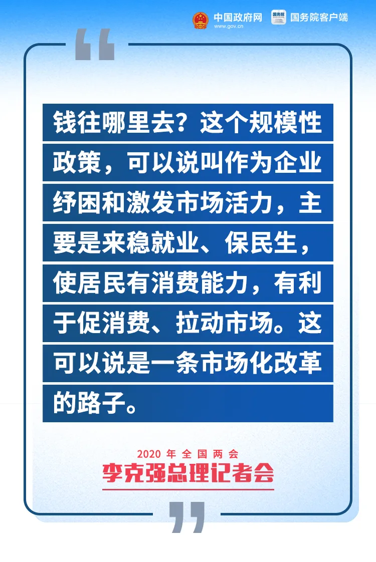 雨花区水利局最新招聘信息及其影响力