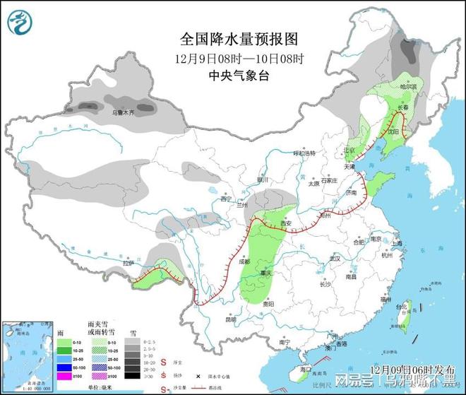 金凤镇天气预报更新通知