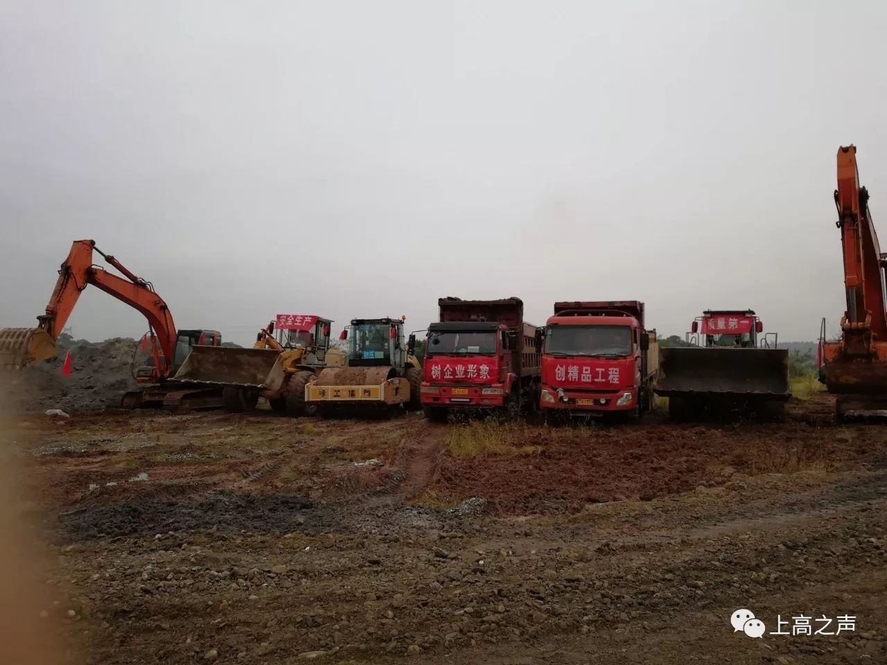 上高街道新项目重塑城市面貌，驱动社区蓬勃发展标题建议，上高街道启动新项目，重塑城市形象，助推社区发展。