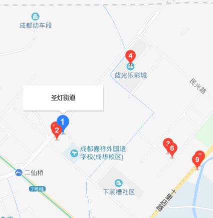 圣灯街道新任领导团队引领社区新篇章