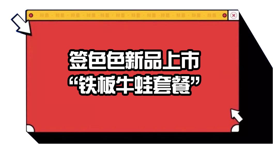 毛家湾村委会最新招聘启事概览