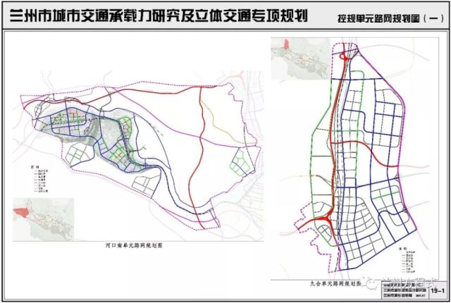 谢家滩乡未来繁荣蓝图，最新发展规划揭秘