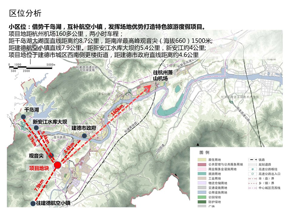 坂面乡重塑乡村面貌，推动可持续发展新规划亮相