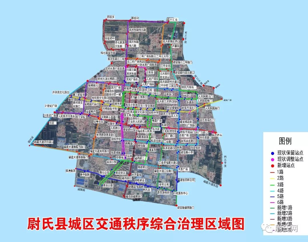 2024年12月4日 第3页