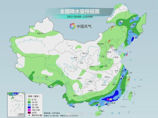 板棍乡天气预报更新通知