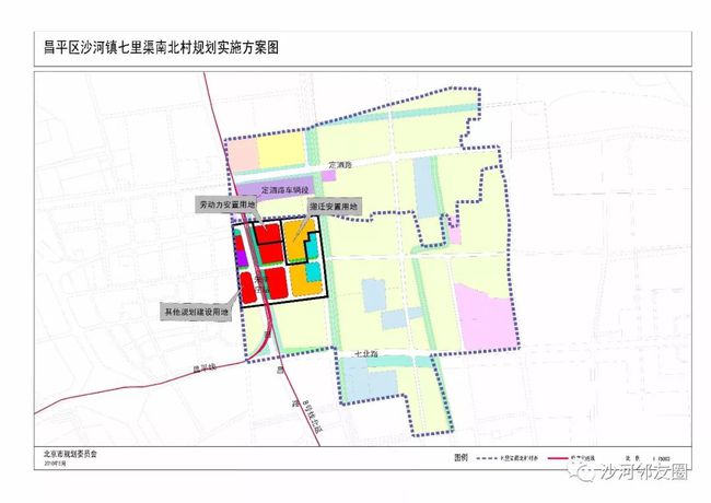 北村未来蓝图，新时代发展规划塑造繁荣新篇章