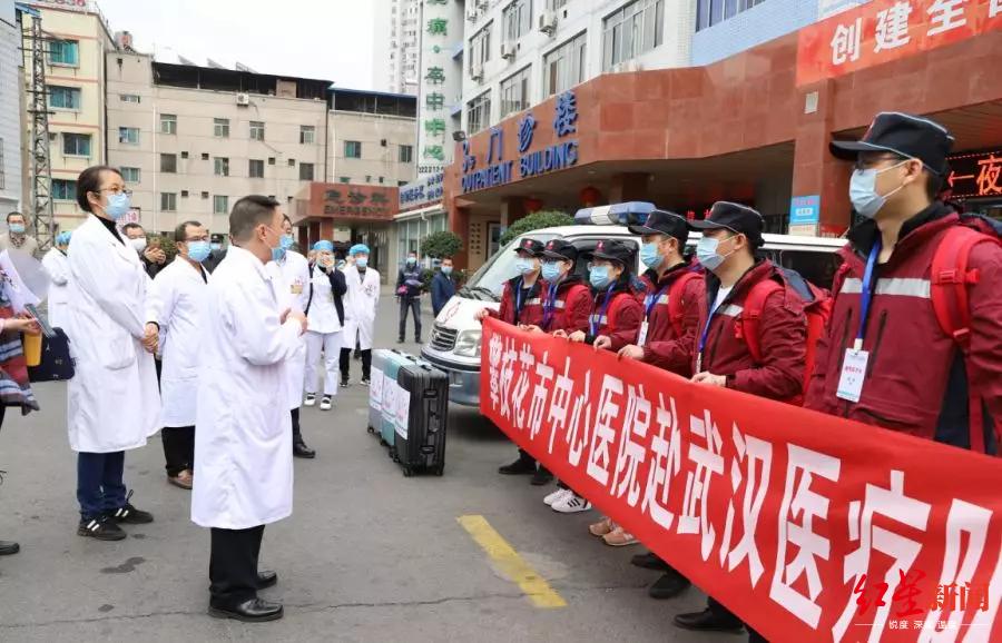 盐边县卫生健康局新项目助力健康县城建设迈上新台阶