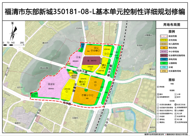 田湾村民委员会最新发展规划概览