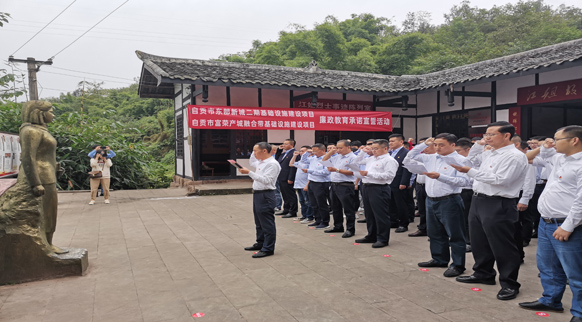 西充县住建局最新项目进展报告概览