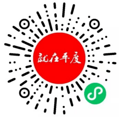 镇东街道最新招聘信息概览