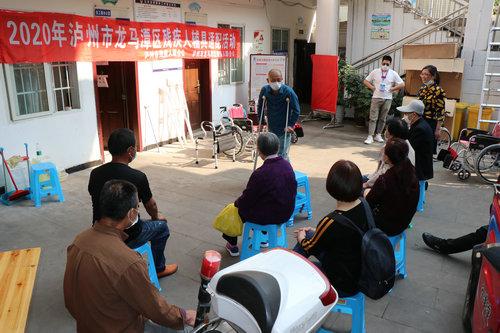 龙马潭区康复事业单位新任领导展望未来发展