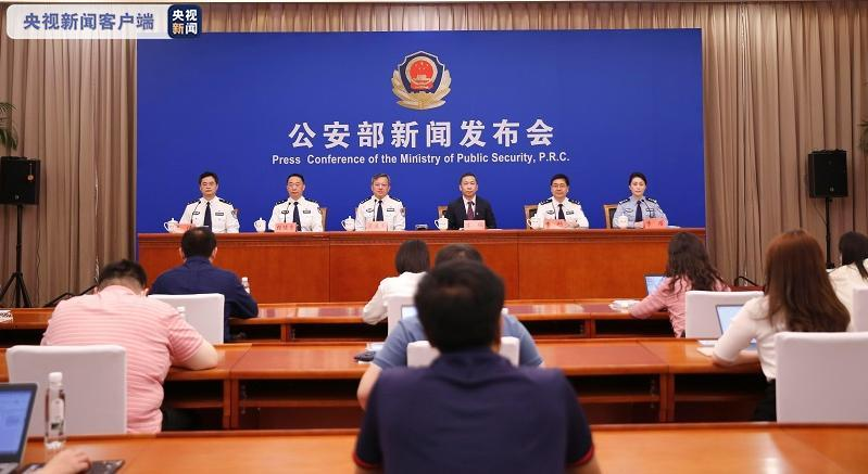 东洲区公安局人事大调整，重塑警队力量，开启警务工作新篇章