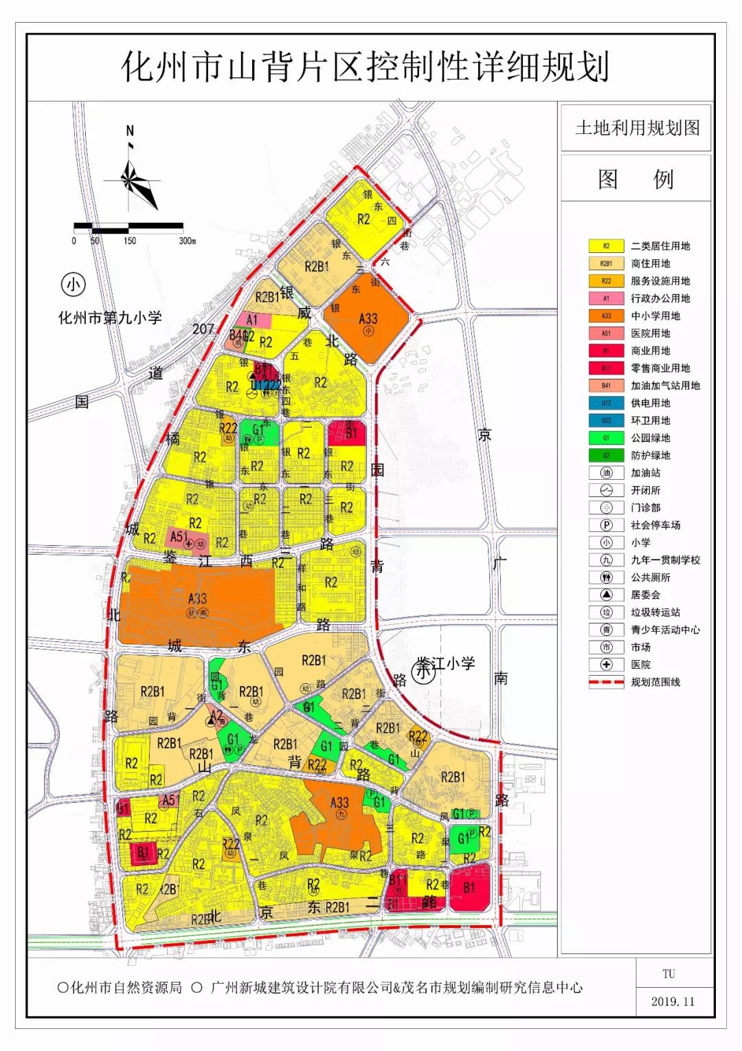 背武村民委员会最新发展规划概览