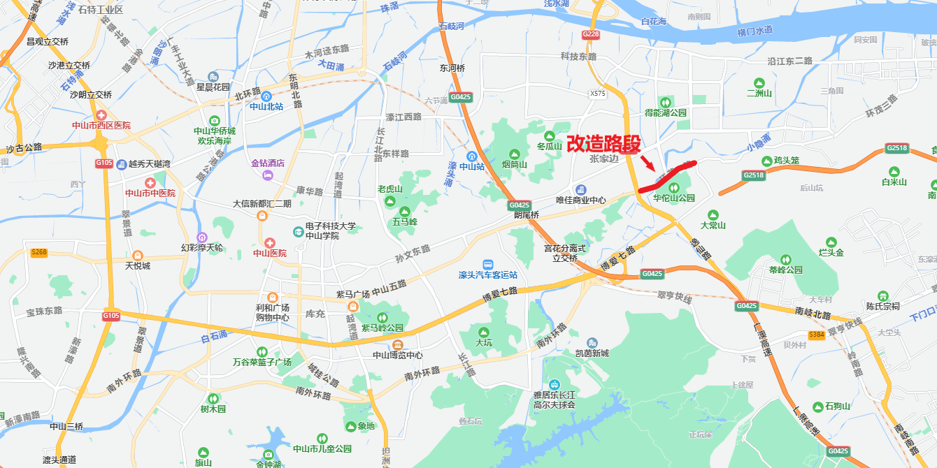 广东路街道新项目，重塑社区未来面貌