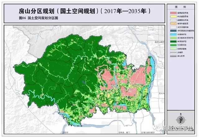 房山区教育局迈向教育现代化新征程的发展规划