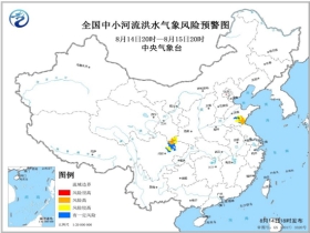 繁荣乡最新天气预报概览