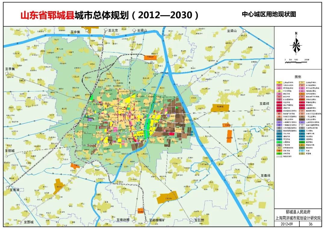 郓城县司法局未来发展规划展望