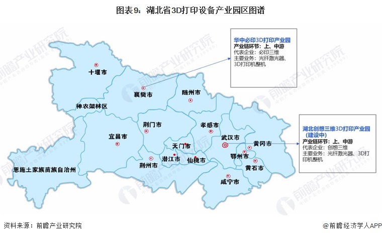 湖北省通城县未来城市蓝图发展规划揭秘