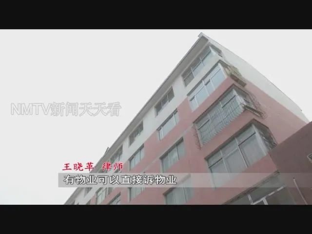 兴隆路居委会重塑社区未来，打造宜居新典范项目启动