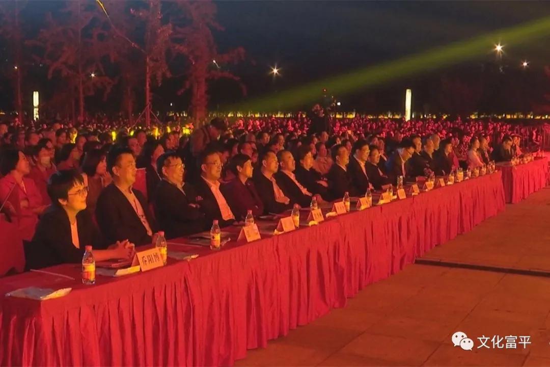 富平县文化广电体育和旅游局领导团队介绍及职能概述