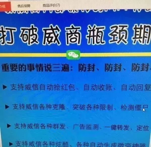 磐东镇最新招聘信息全面解析