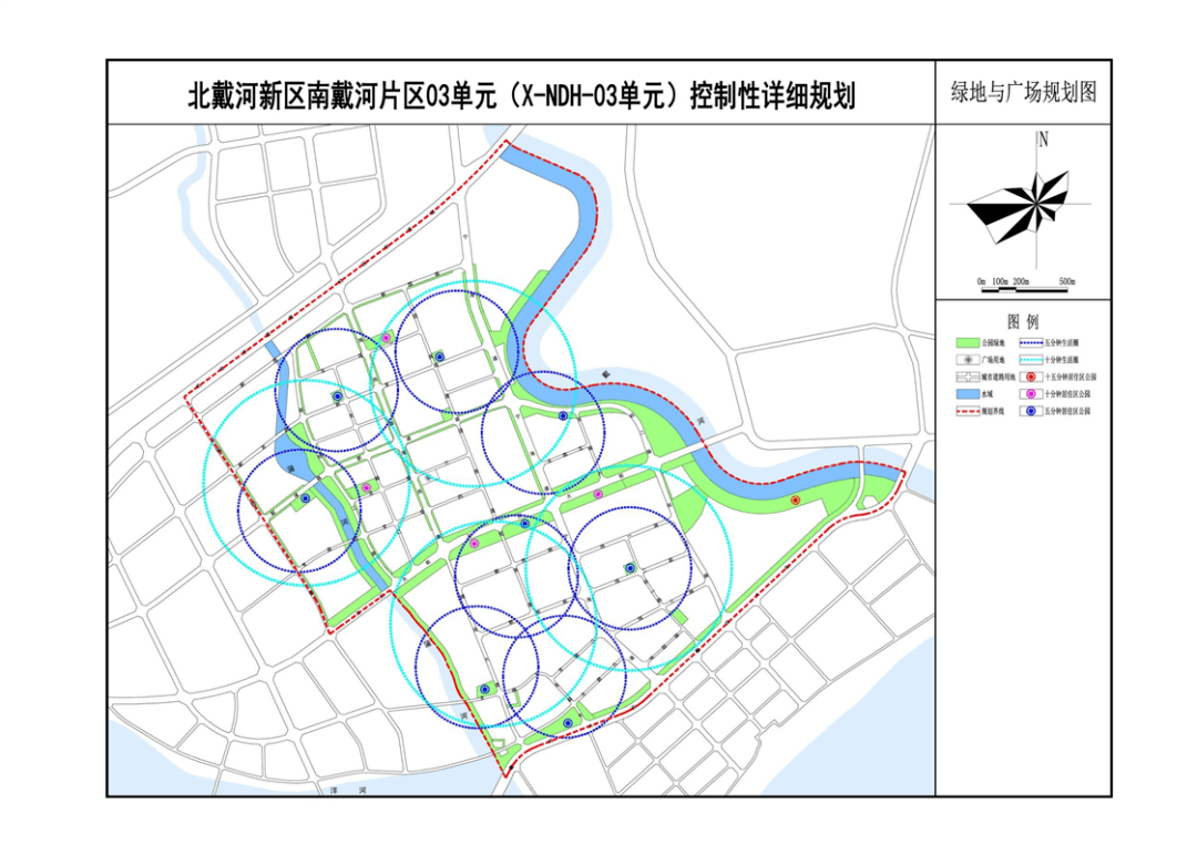 九里区自然资源和规划局最新新闻动态