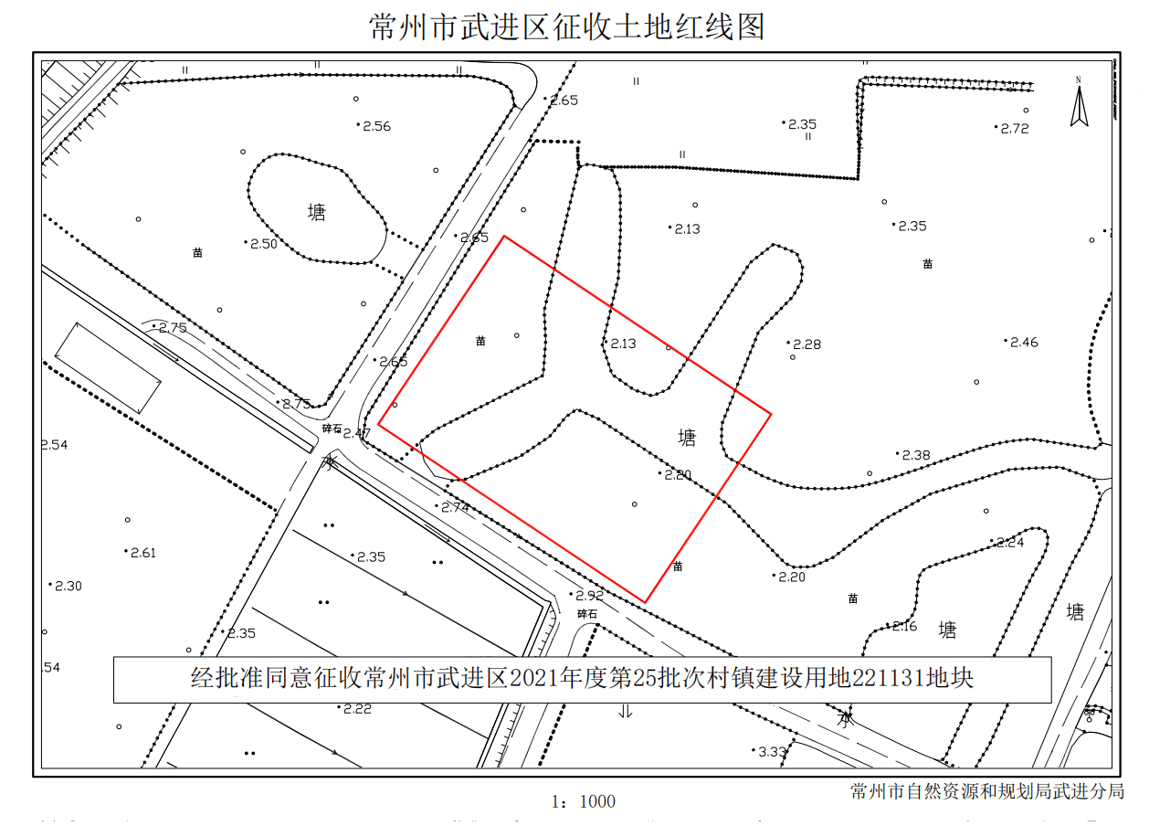 武进区自然资源和规划局最新发展规划概览