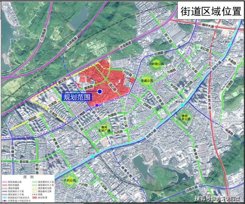 曹川村民委员会发展规划概览