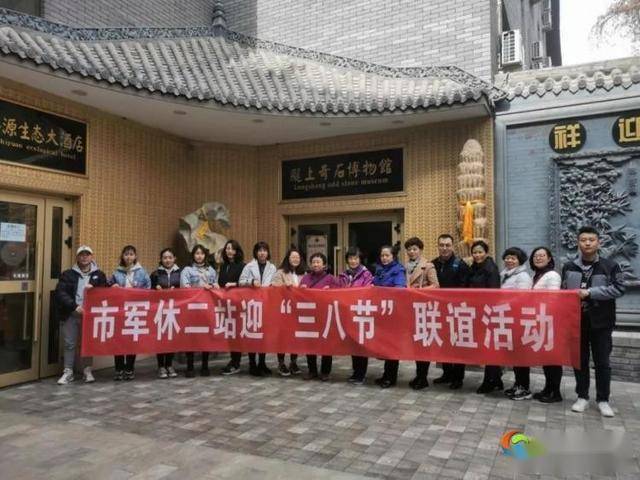 琼中黎族苗族自治县退役军人事务局最新项目概览