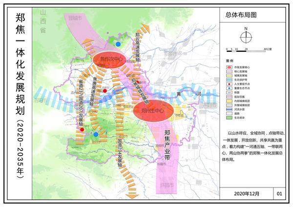 孙营乡未来乡村新蓝图发展规划揭晓