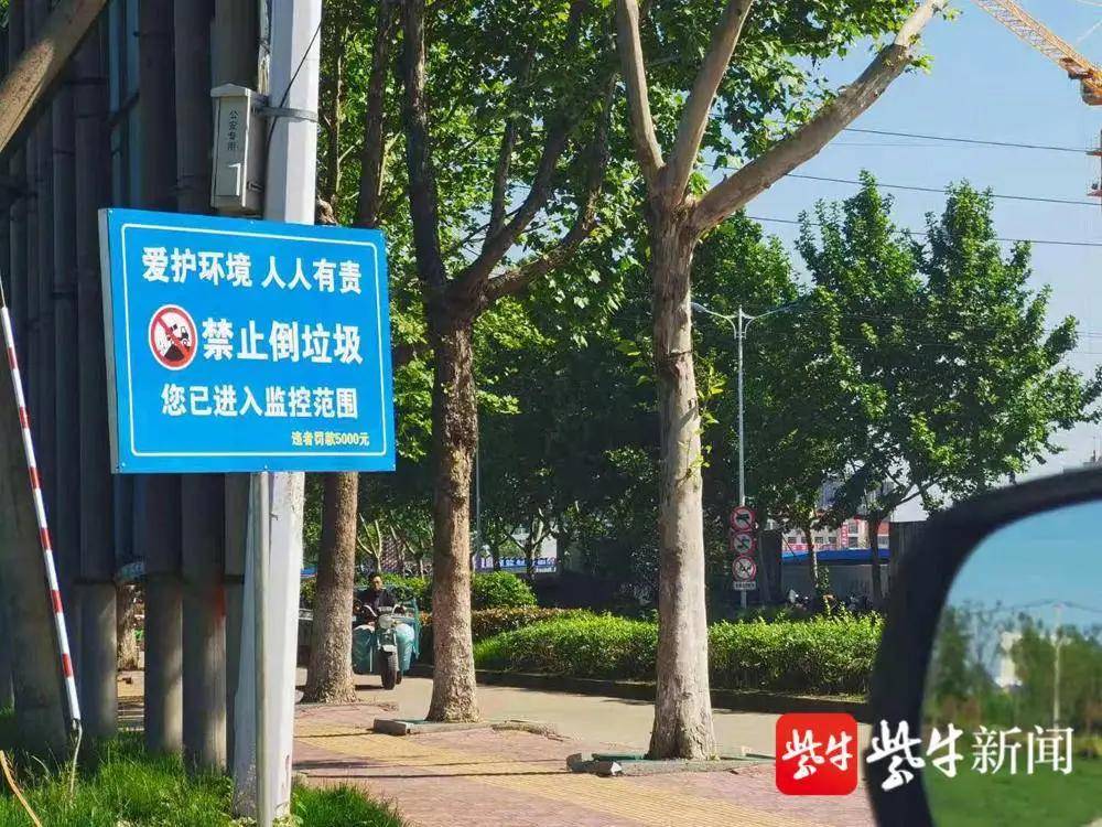 赞善街道办事处新领导引领社区发展新篇章，塑造未来愿景的领航者