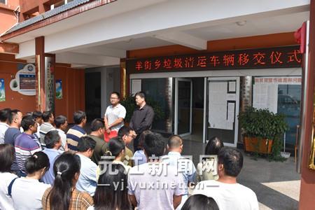 羊古堆村委会乡村振兴与社区发展新篇章揭晓，最新新闻报道