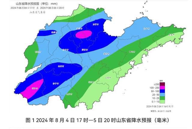 滨淮镇天气预报更新通知