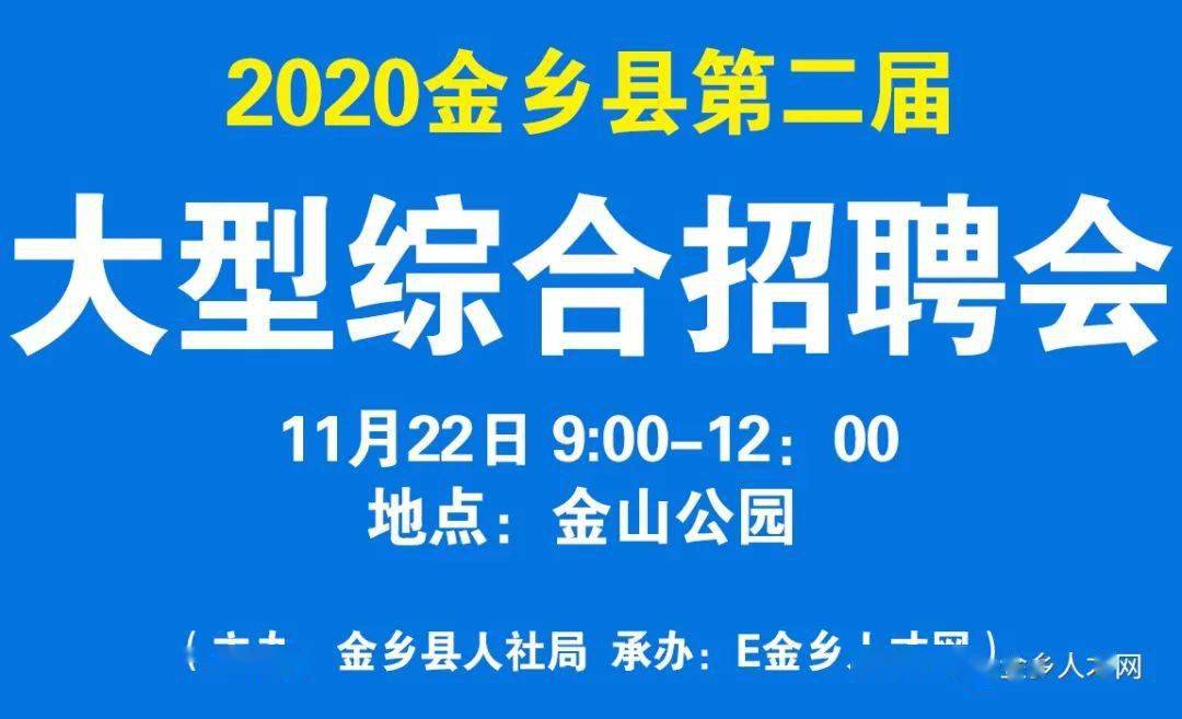 2024年12月18日 第10页