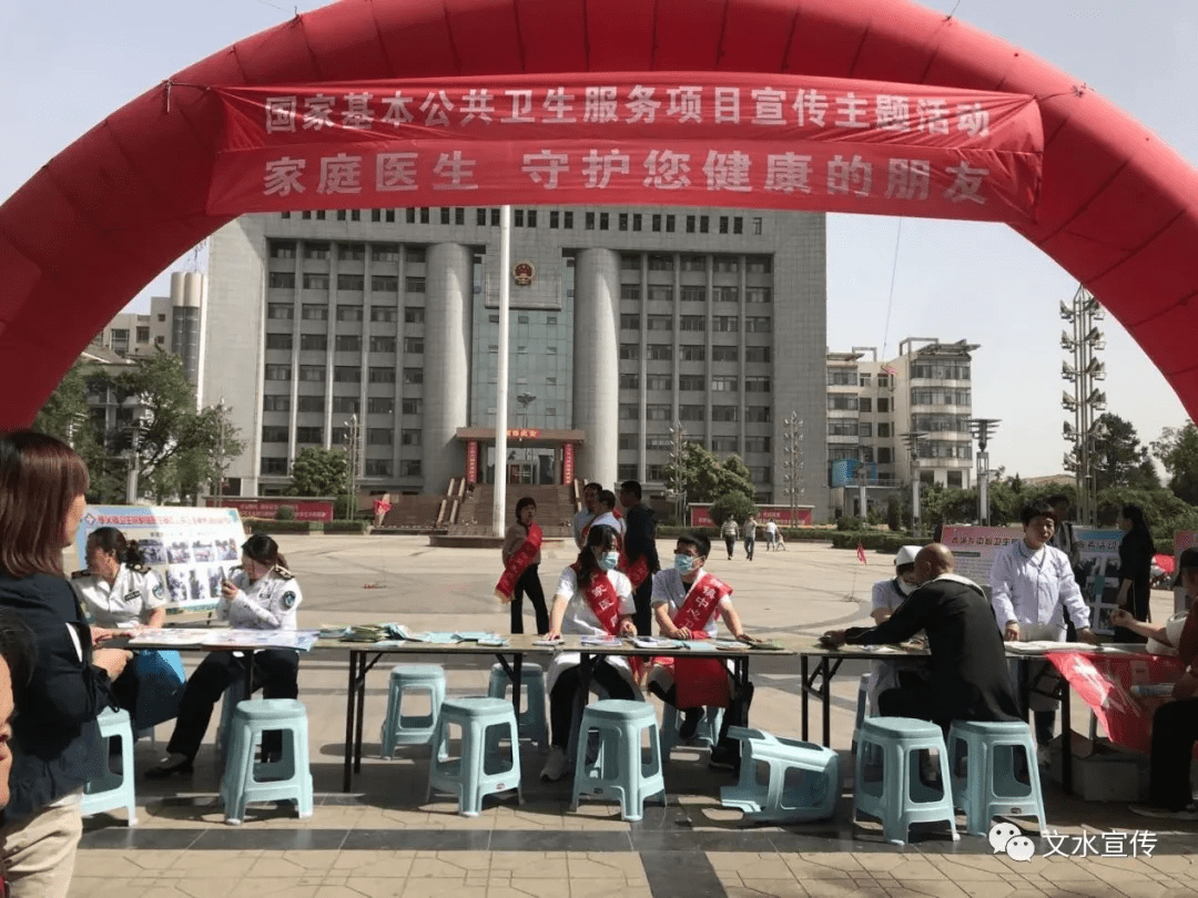 蓬安县卫生健康局新项目助力健康县城建设迈上新台阶