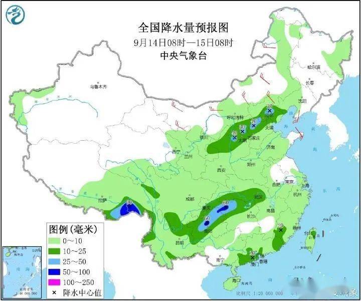 四铺乡天气预报更新通知