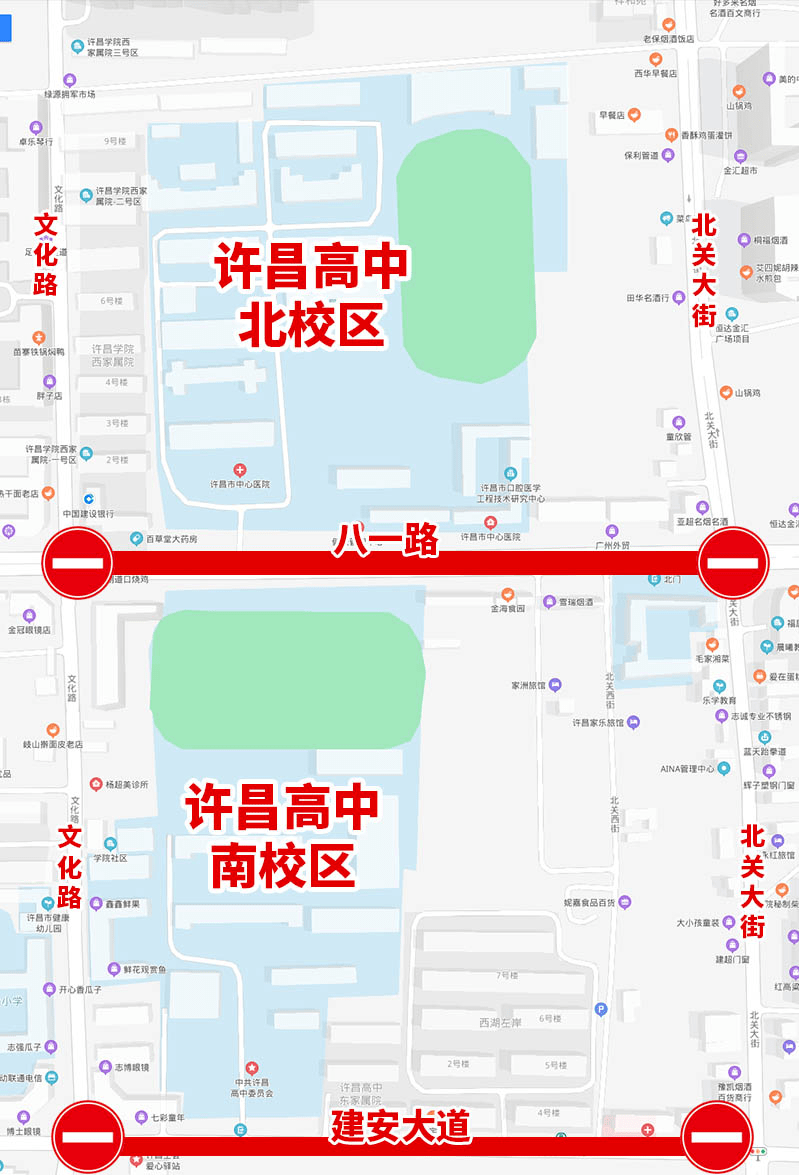 建安街道城市交通新动态，最新交通新闻与改进措施速递