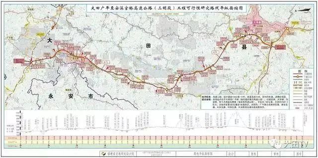 太华镇最新发展规划，塑造未来繁荣的新蓝图