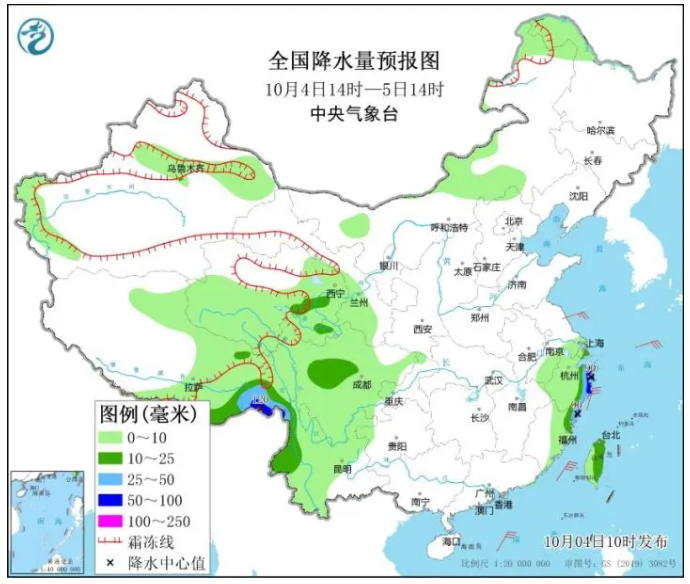 客户服务 第8页