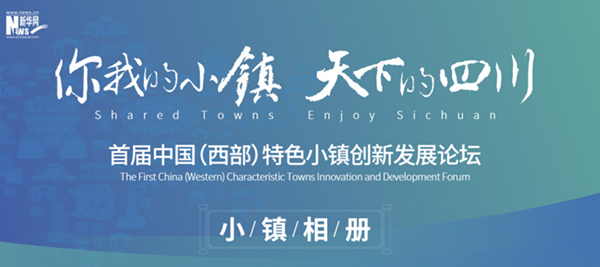 相官镇最新招聘信息全面解析