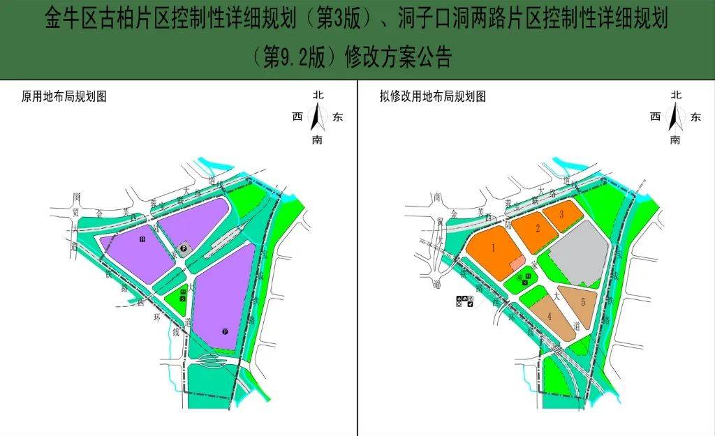 陈家桥街道最新发展规划，塑造未来城市的新面貌